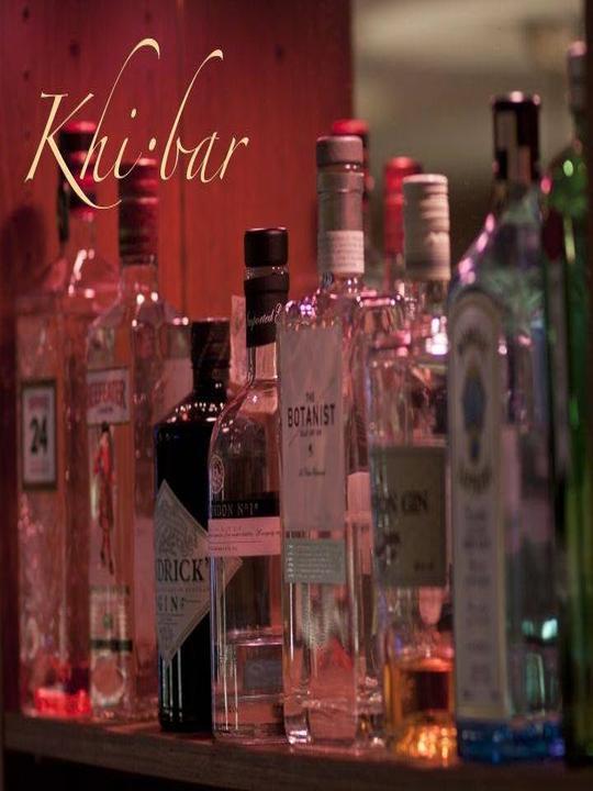 Khi-bar